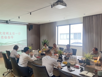 嘉興市金融辦蒞臨恒業電子指導工作